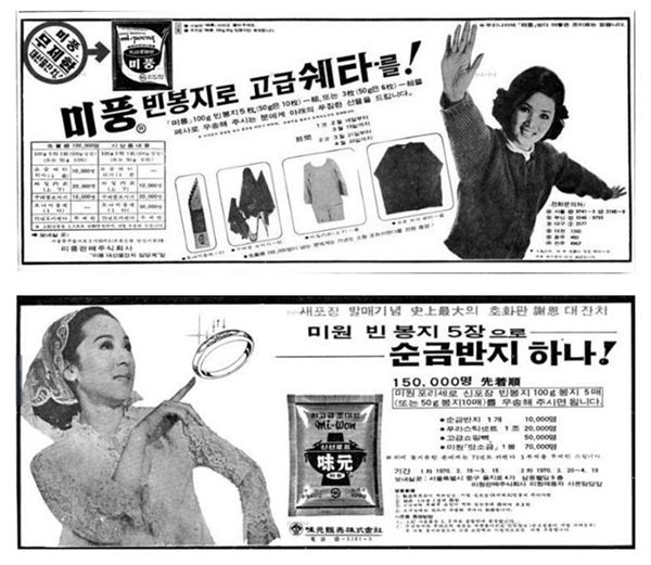 한 꼬집에 담긴 100년 드라마