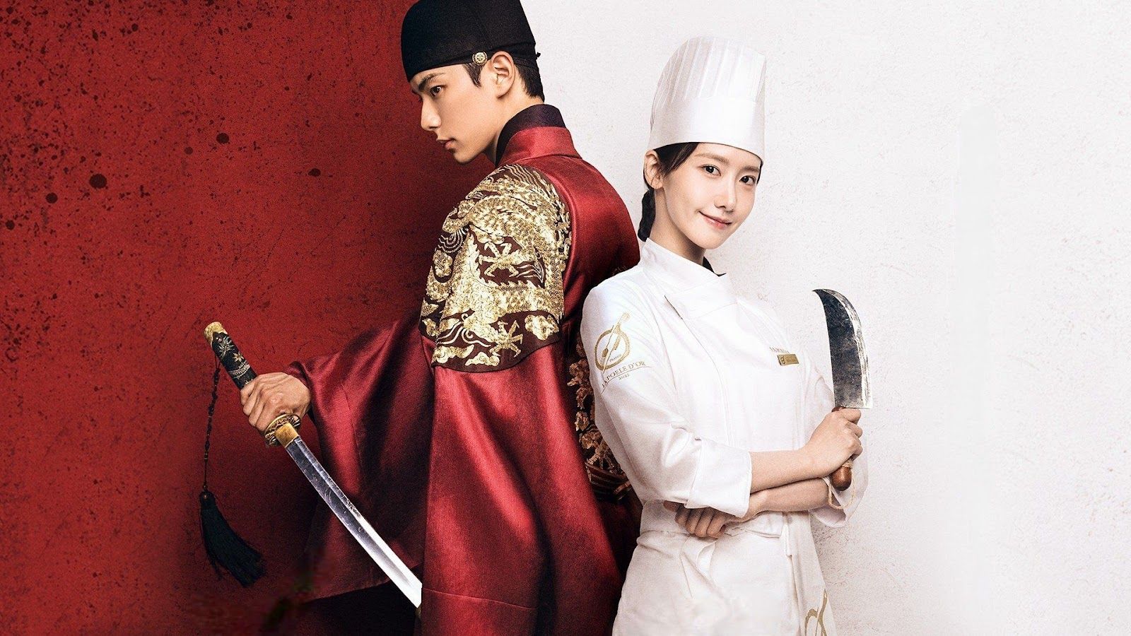 폭군을 사로잡은 요리, 그 뒤에 숨겨진 '대령숙수'의 비밀