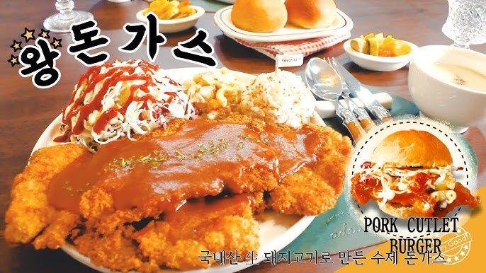 기사식당 돈가스, 한 접시의 역사