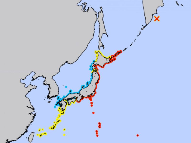 2025년 캄차카 대지진