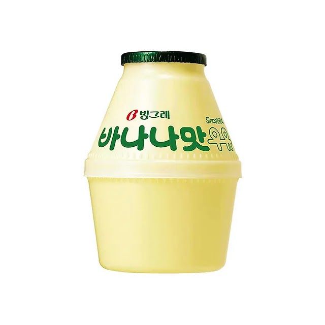 반세기, 노란 단지의 이야기