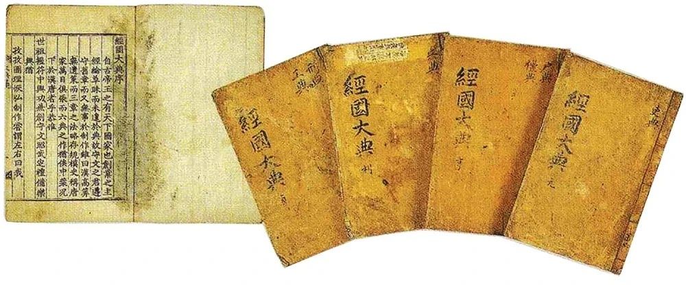 칼과 저울: 조선의 성범죄 처벌, 현대에 답을 묻다