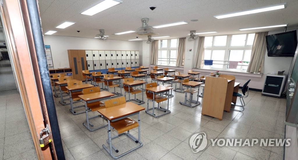 3시 하교, 서논술형 수능... 사교육비는 정말 줄어들까