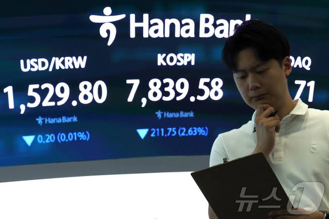 환율은 대체 누가 정하는 걸까, 원달러 환율 결정 구조