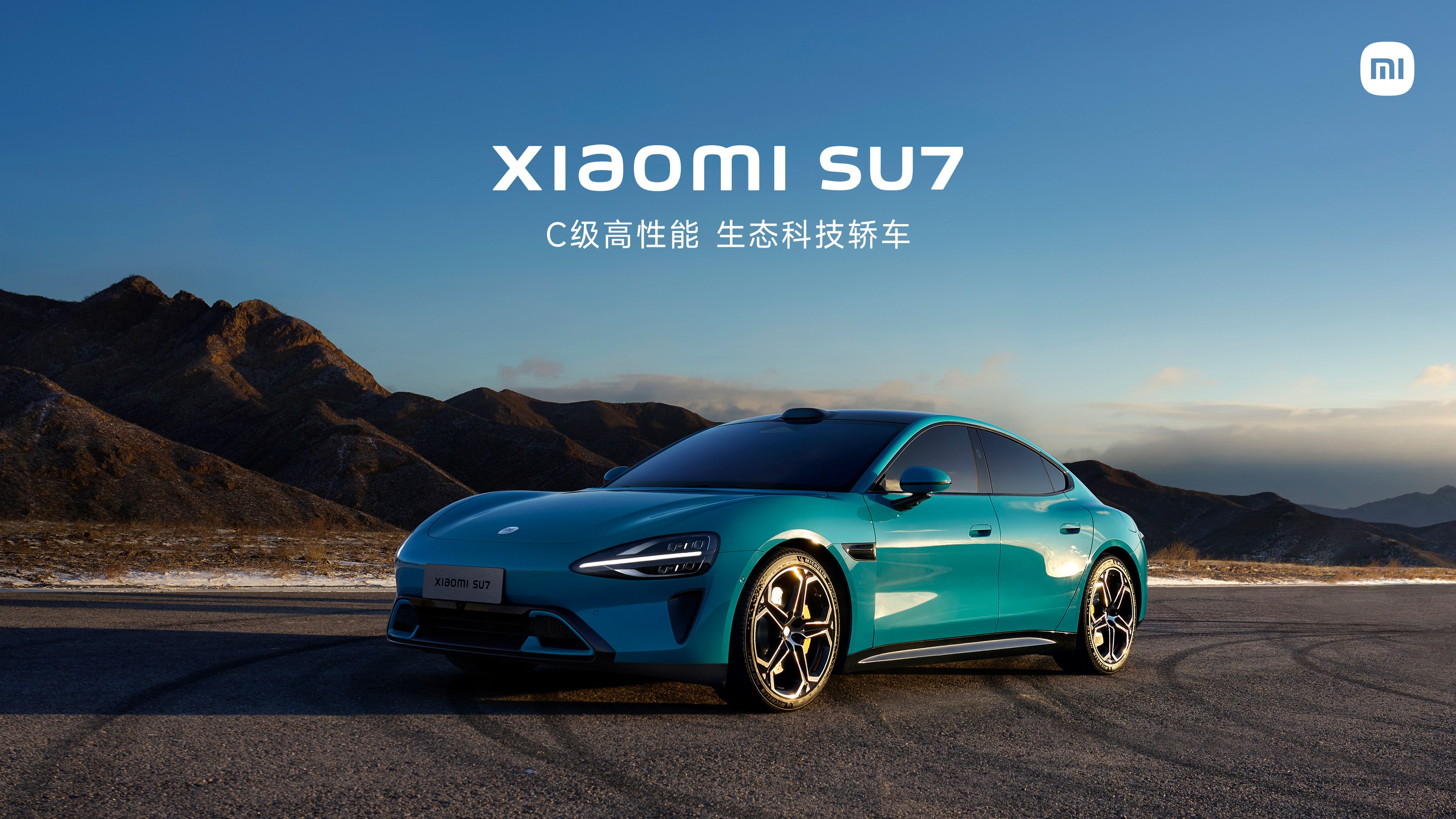 Xiaomi SU7 EV with its sensor array visible on the street
